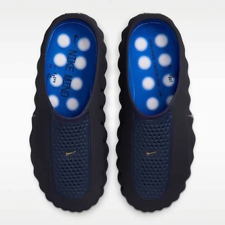 Nike Mind 001